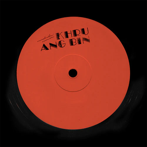 KHRUANGBIN <BR><I> ONE TO REMEMBER - MAROON LABEL (Remixes) [Black Vinyl] 12