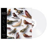 KISHI BASHI - OMOIYARI [White Vinyl] LP