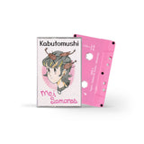SEMONES, MEI - KABUTOMUSHI [PINK CASSETTE]