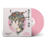 SEMONES, MEI - KABUTOMUSHI + TSUKINO [Bubblegum Color Vinyl] 12" EP