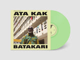 ATA KAK - BATAKARI (Deluxe)[Lily Pad Green Marble Vinyl] LP