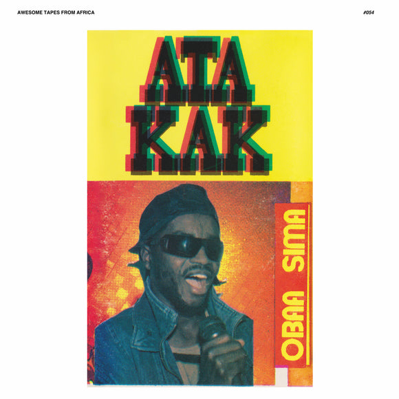 ATA KAK - OBAA SIMA (Anniversary Remaster + DVD)[Color Vinyl] LP