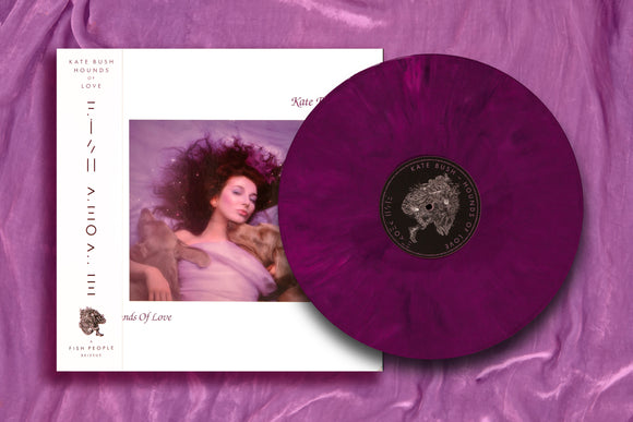 BUSH, KATE <BR><I> HOUNDS OF LOVE (Import) [Indie Exclusive Raspberry Beret Vinyl] LP</I>