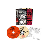 MOTHER LOVE BONE - APPLE + SHINE [Indie Exclusive] 2CD