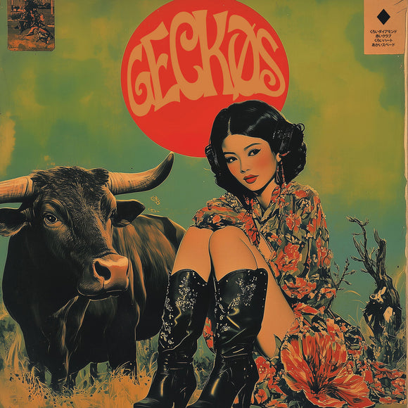 GECKØS - GECKØS [Transparent Red Vinyl] LP