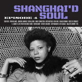 VARIOUS ARTISTS - SHANGHAI'D SOUL EPISODE 4 (Numero)[Purple & White Splatter Vinyl] LP