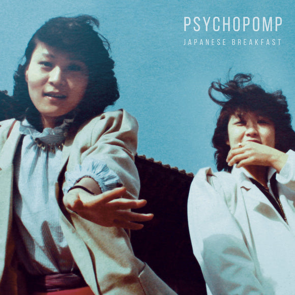 JAPANESE BREAKFAST - PSYCHOPOMP LP