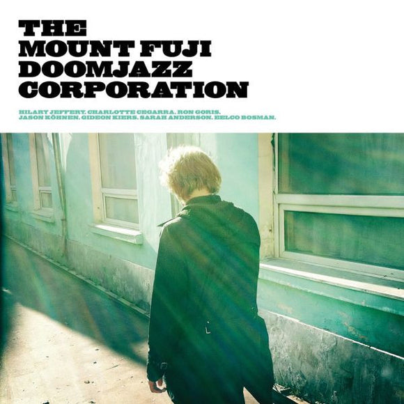 MOUNT FUJI DOOMJAZZ CORPORATION, THE <br><I> EGOR [Turquoise Vinyl] 2LP</I>