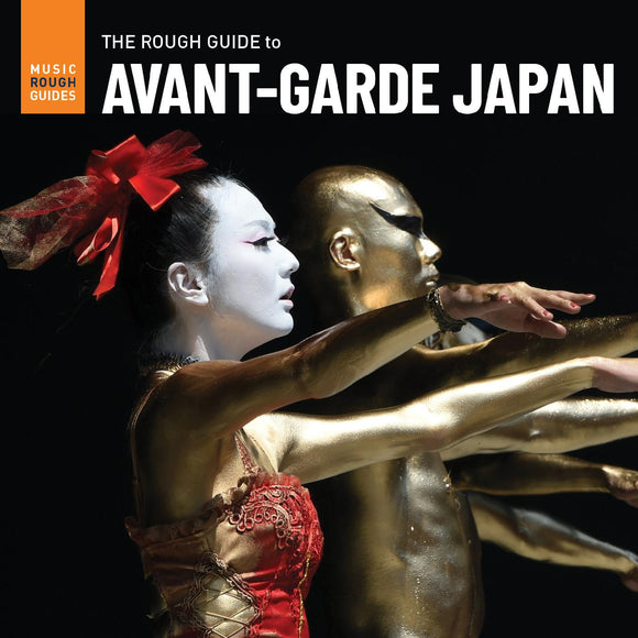 VARIOUS ARTISTS <BR><I> THE ROUGH GUIDE TO AVANT-GARDE JAPAN LP</I>