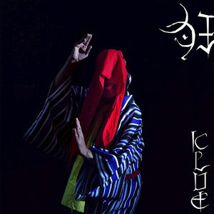 GEZAN <BR><I> 狂 (KLUE) (IMPORT) [Indie Exclusive Red Vinyl] LP</I>