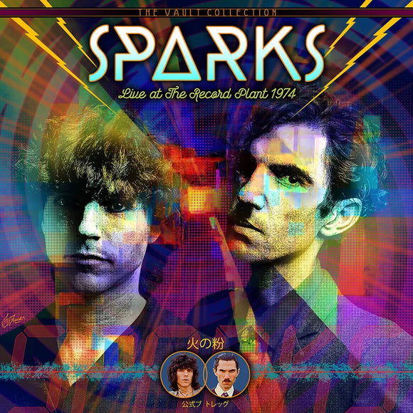 SPARKS / LIVE AT THE RECORD PLANT 1974 (RSD) [Clear Vinyl] LP