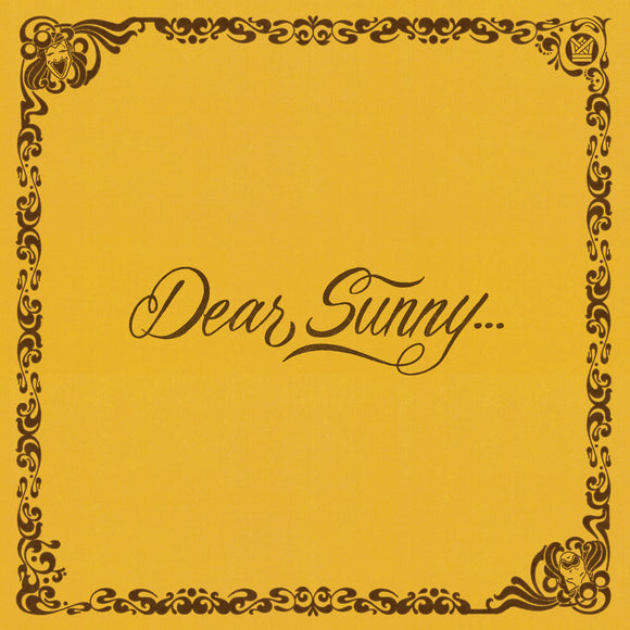 VARIOUS <BR><I> DEAR SUNNY [Limited Translucent Yellow Vinyl] LP</I>