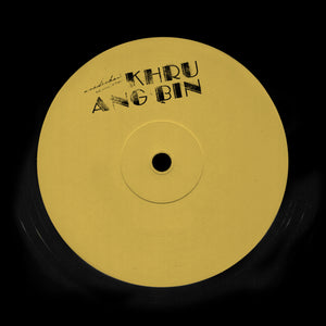KHRUANGBIN <BR><I> THE ANSWER IS - YELLOW LABEL (Remixes) [Black Vinyl] 12"</I>