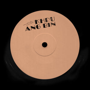 KHRUANGBIN <BR><I> PELOTA - PINK LABEL (Remixes) [Black Vinyl] 12"</I>