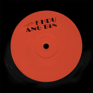 KHRUANGBIN <BR><I> ONE TO REMEMBER - MAROON LABEL (Remixes) [Black Vinyl] 12"</I>