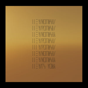 MARS VOLTA, THE <BR><I> THE MARS VOLTA (2022) LP</I>