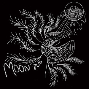 MOON DUO <br><i>ESCAPE: EXPANDED EDITION [Pink Vinyl] LP</I>