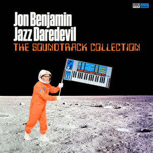 BENJAMIN, JON "JAZZ DAREDEVIL"<BR><I>THE SOUNDTRACK COLLECTION [Orange Smoke Vinyl] LP</I>