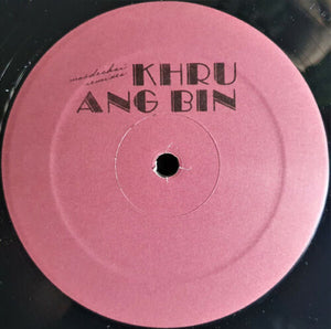 KHRUANGBIN <BR><I> SO WE WON'T FORGET - PURPLE LABEL (Remixes) [Black Vinyl] 12"</I>