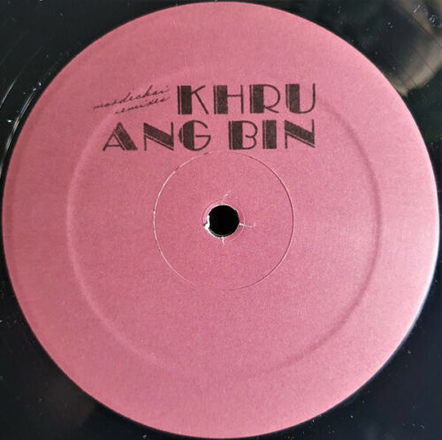 KHRUANGBIN <BR><I> SO WE WON'T FORGET - PURPLE LABEL (Remixes) [Black Vinyl] 12